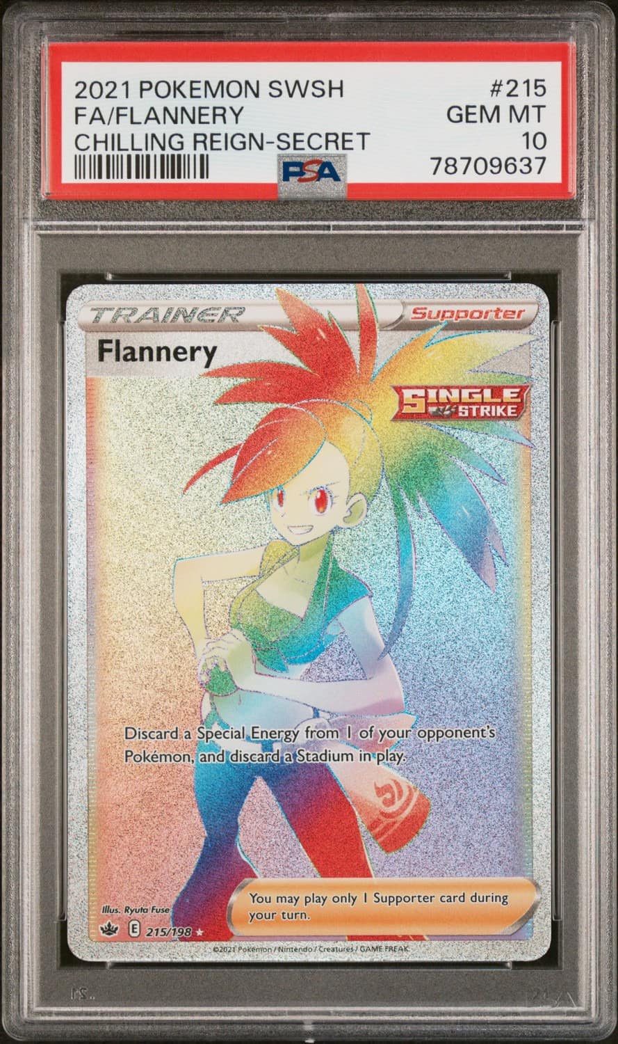 Flannery