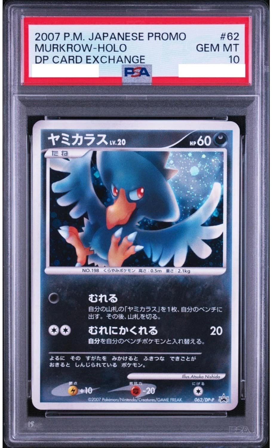 Murkrow