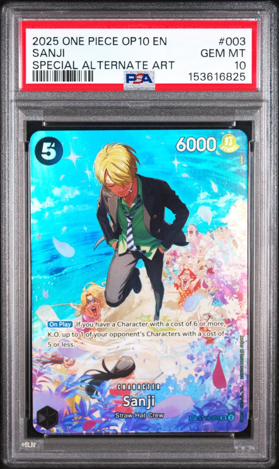 Sanji