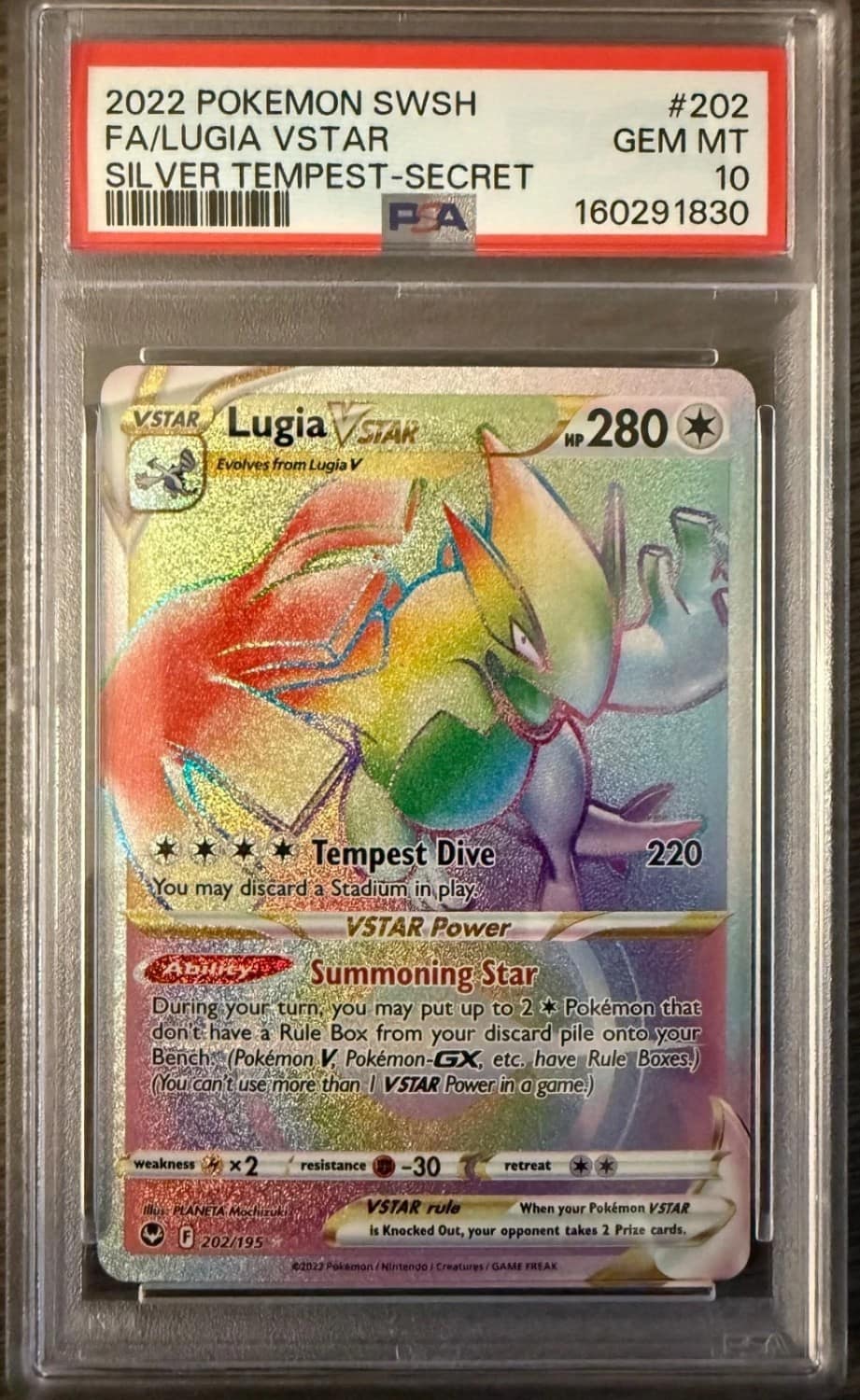 Lugia Vstar
