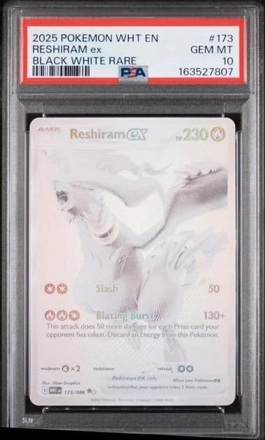 Reshiram Ex