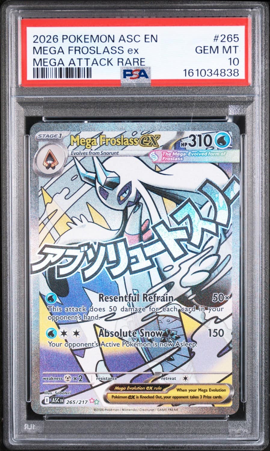 Mega Froslass Ex