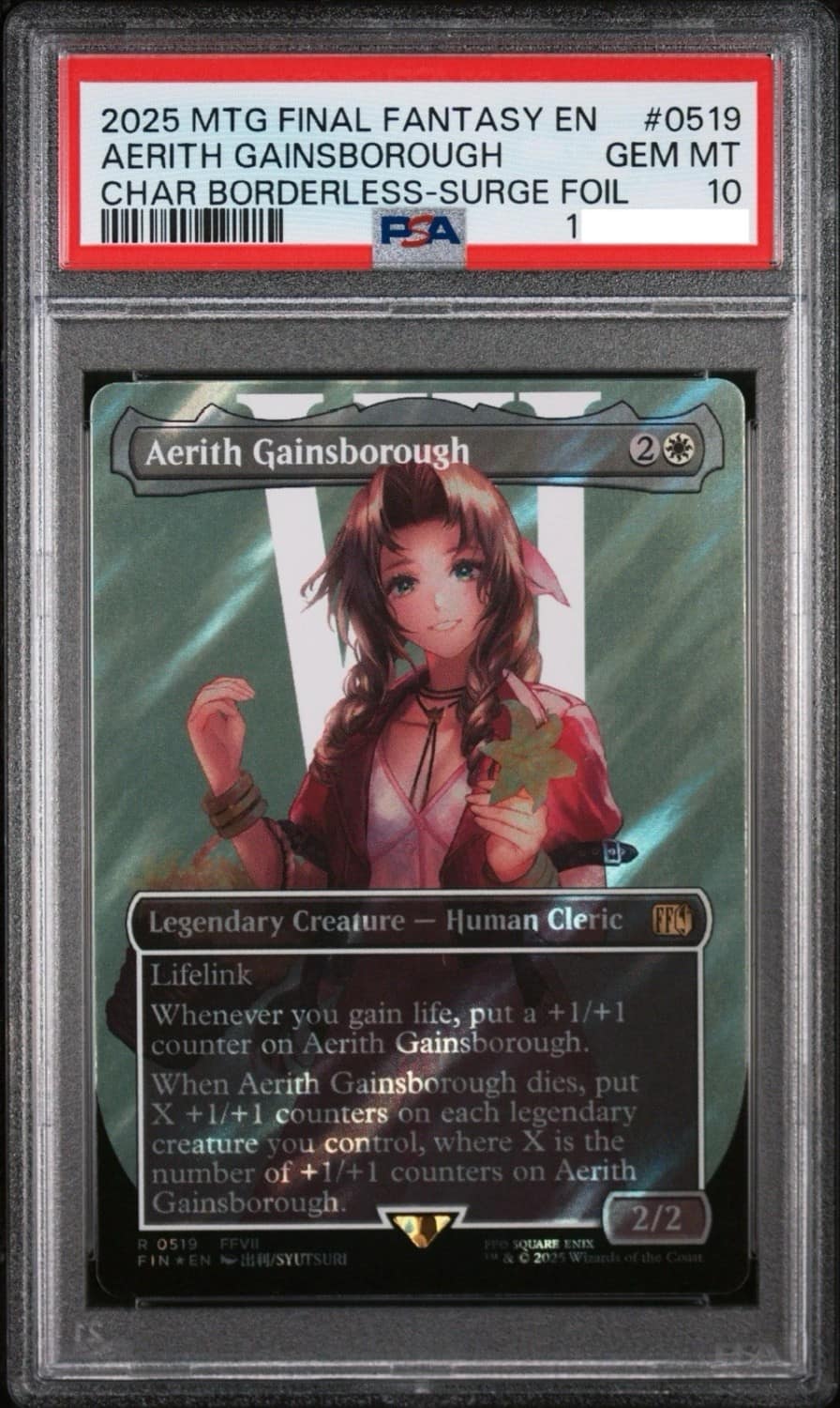 Aerith Gainsborough