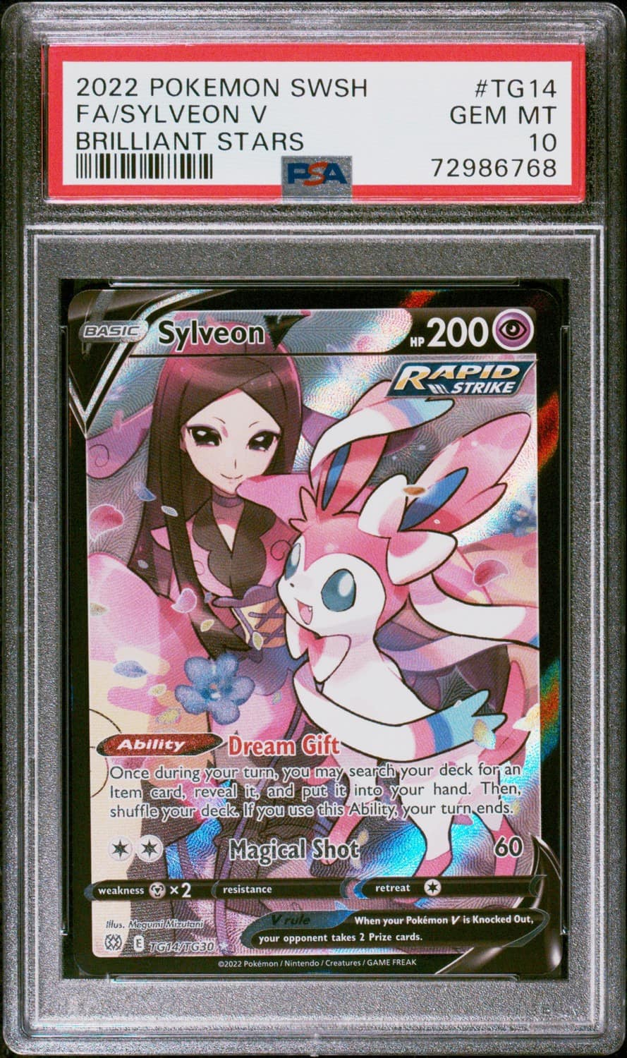 Sylveon V