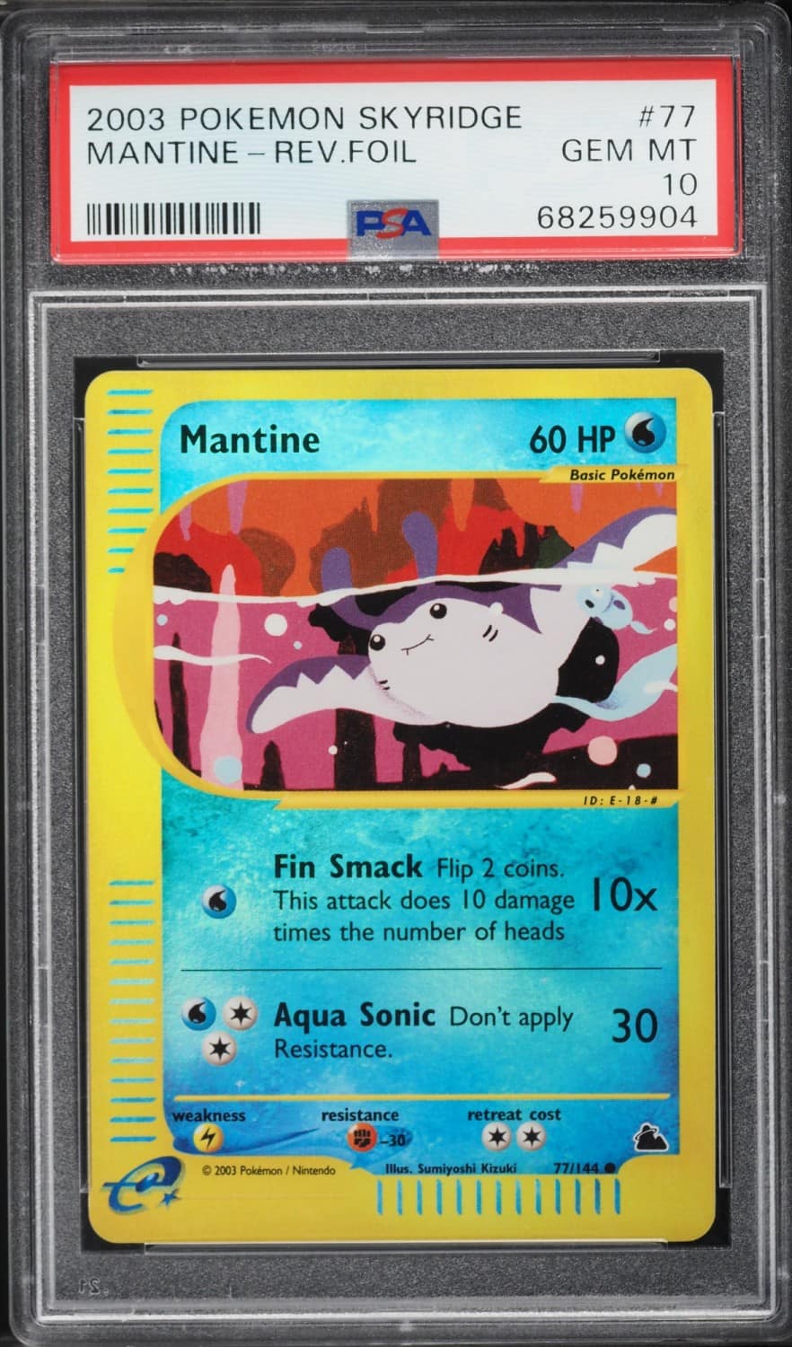 Mantine