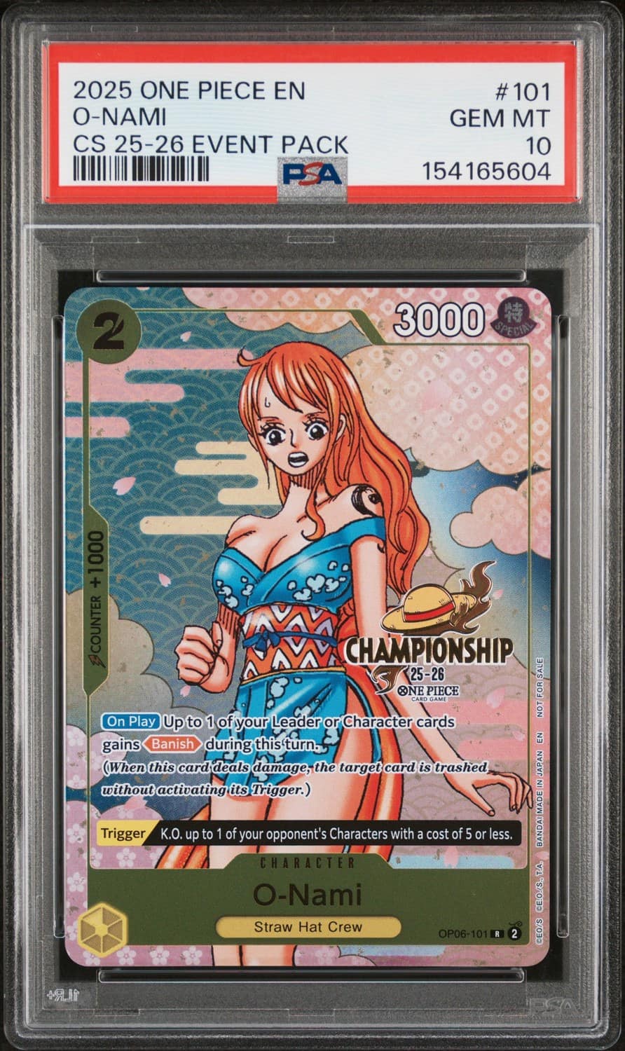 O-Nami