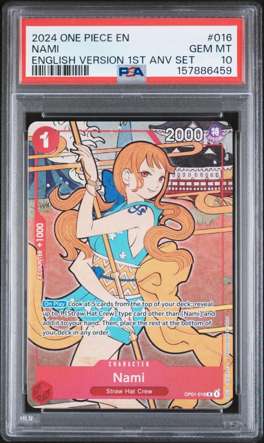 Nami