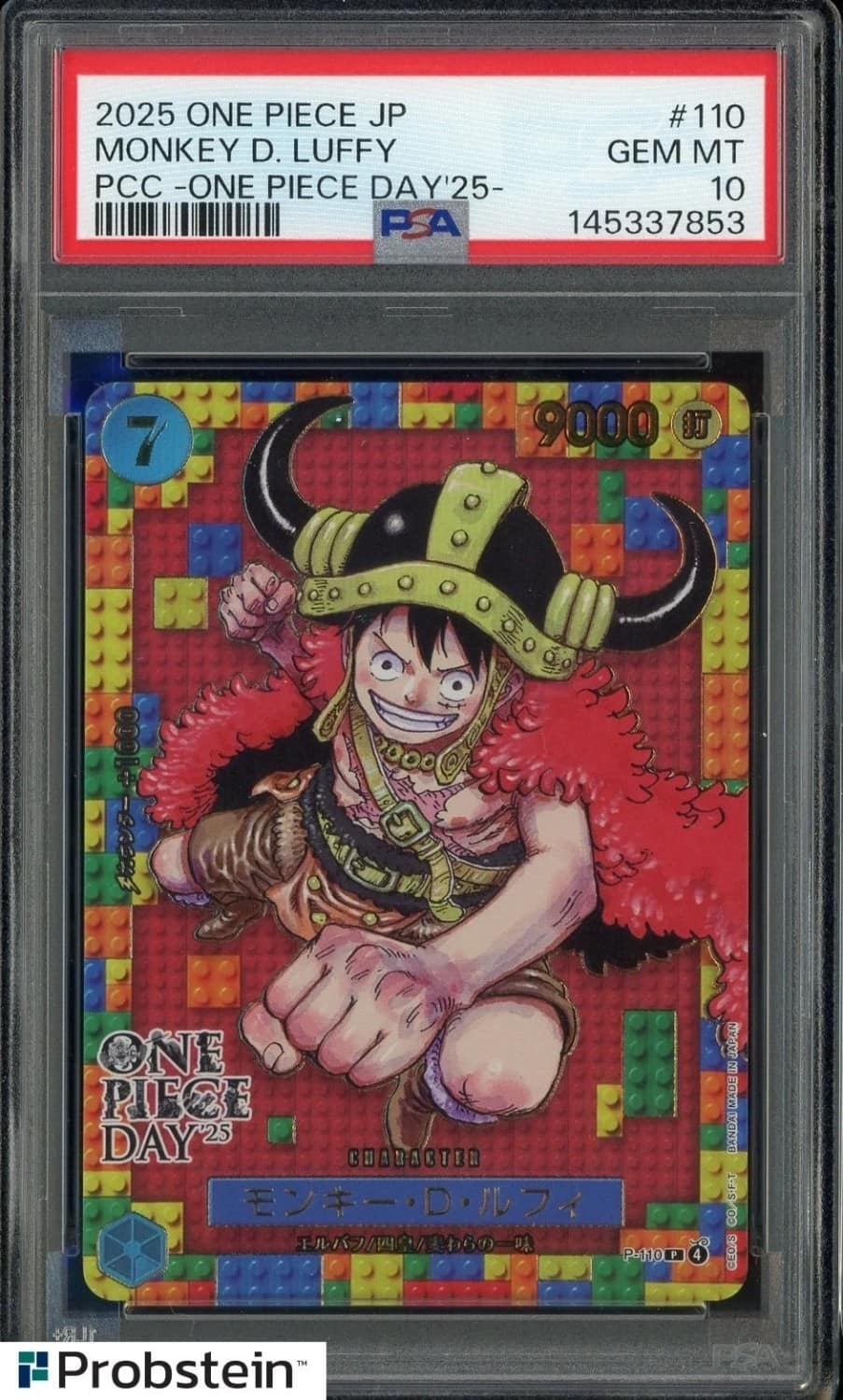 Monkey D. Luffy