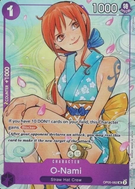 O-Nami