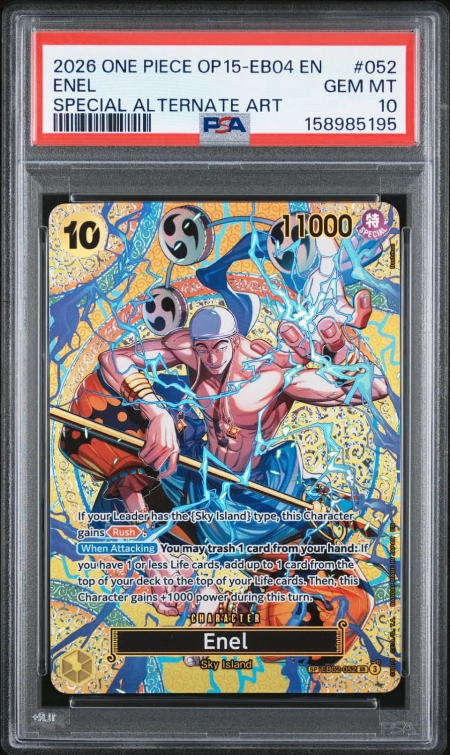Enel