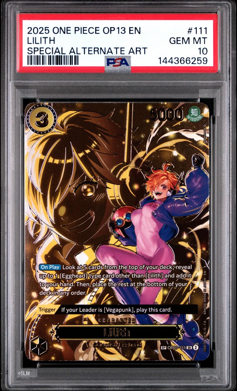 Lilith