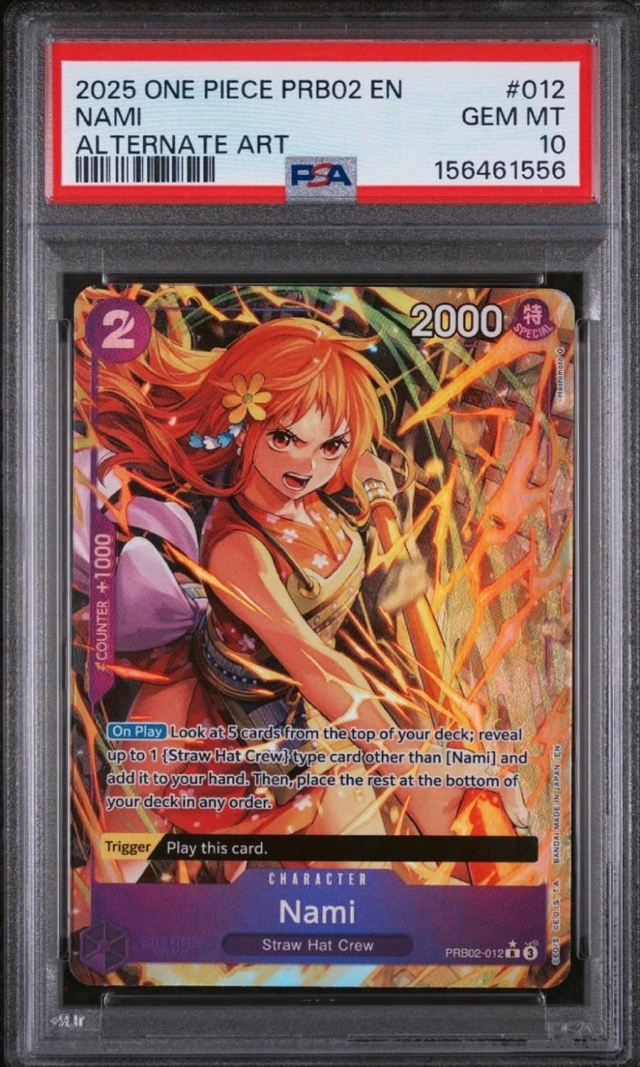 Nami