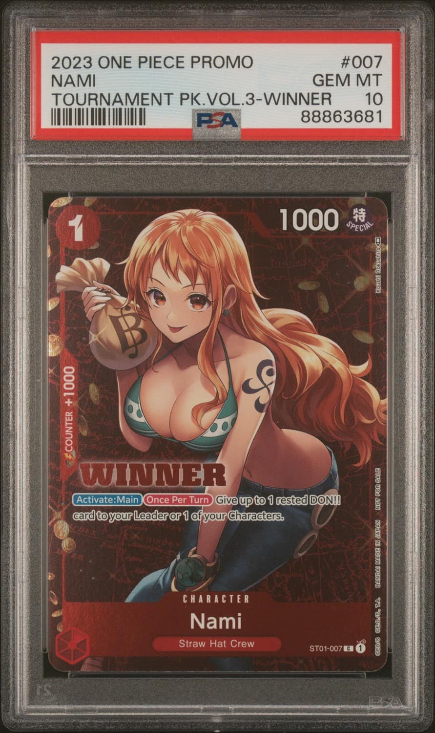 Nami