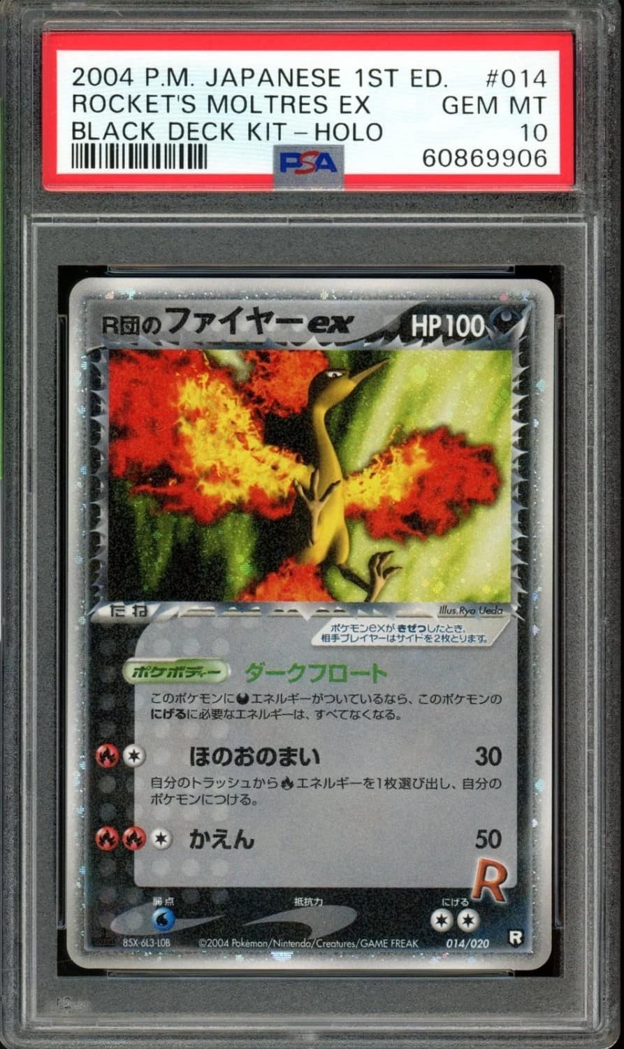 Rocket'S Moltres Ex