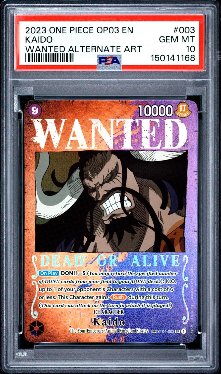 Kaido