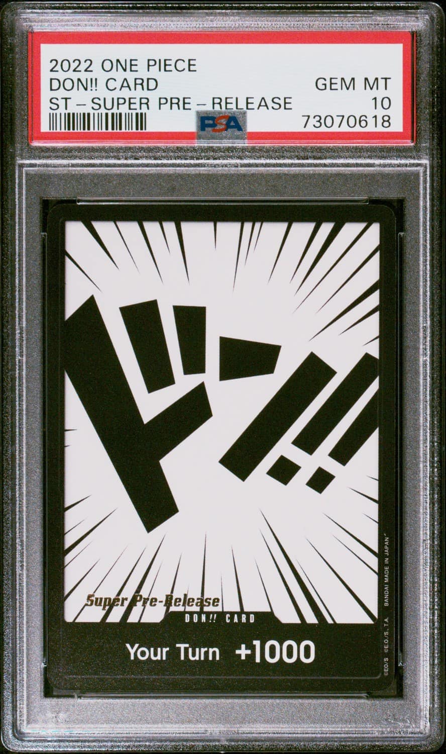 Don!! Card