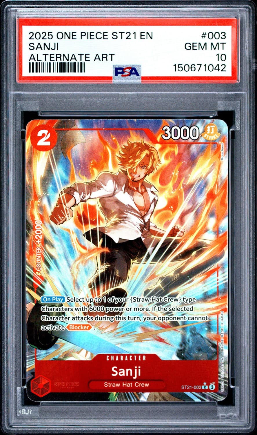 Sanji