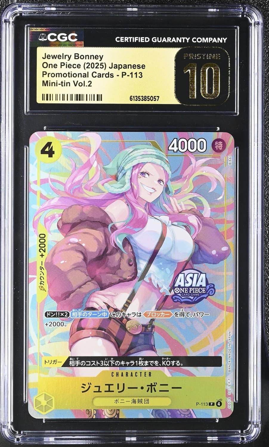 Jewelry Bonney