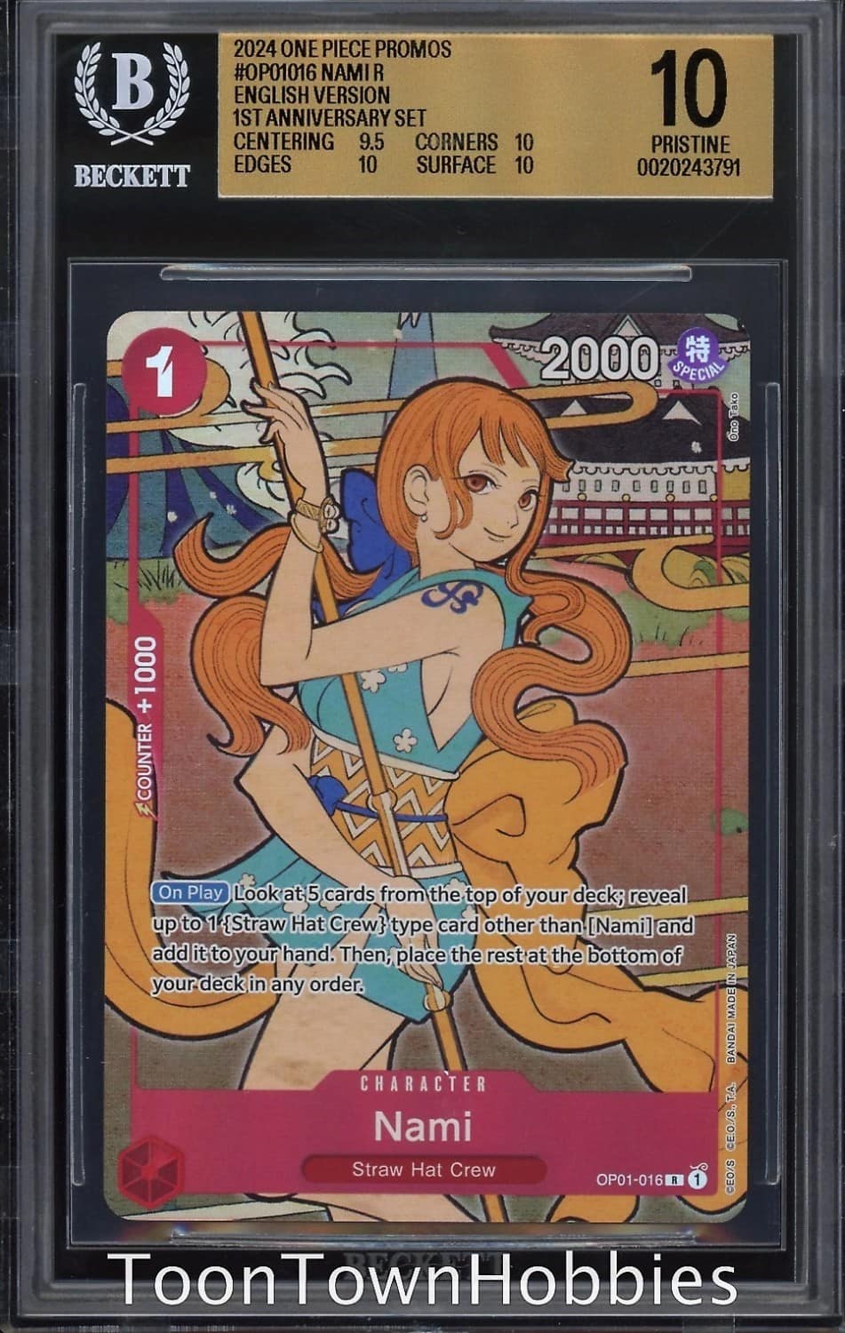 Nami R/(english Version 1st Anniversary Set)