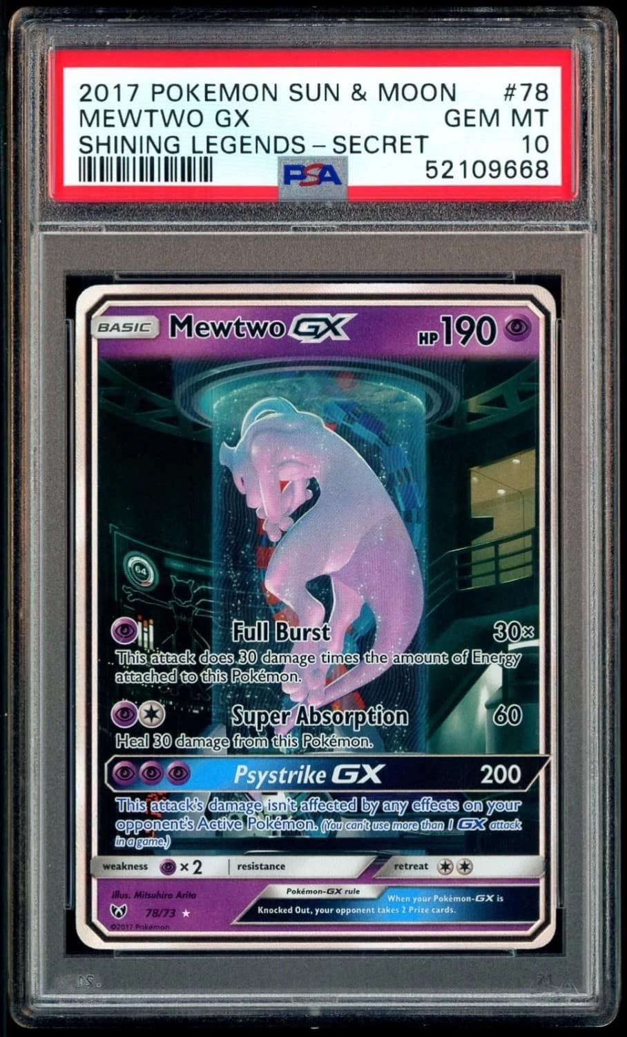 Mewtwo Gx