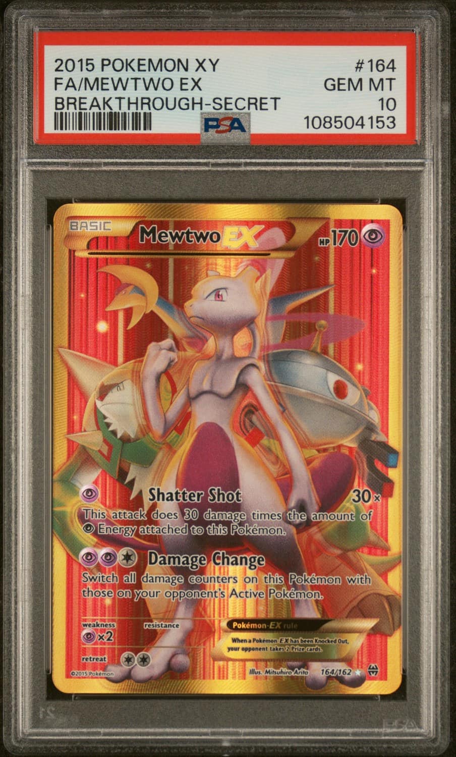 Mewtwo Ex