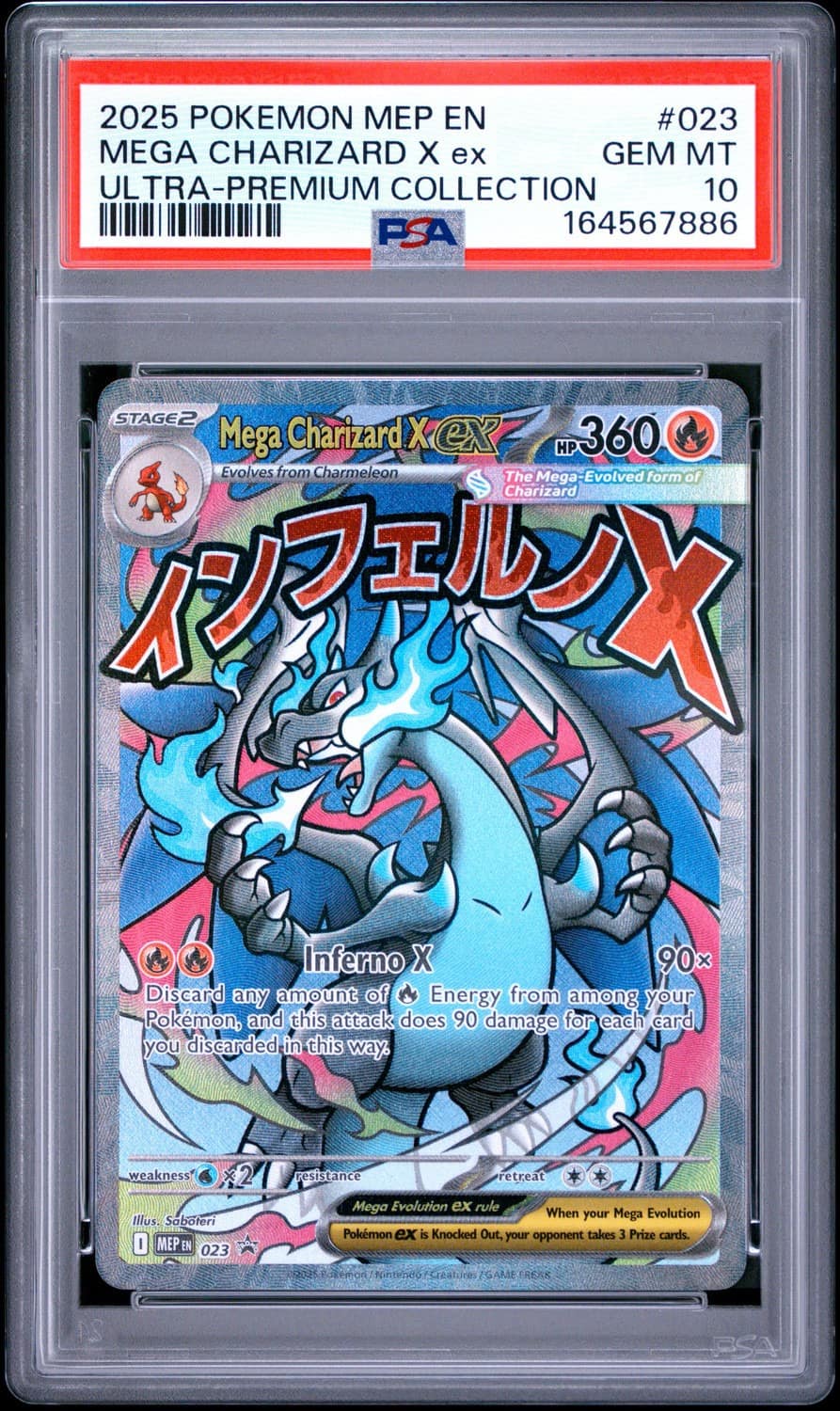 Mega Charizard X Ex