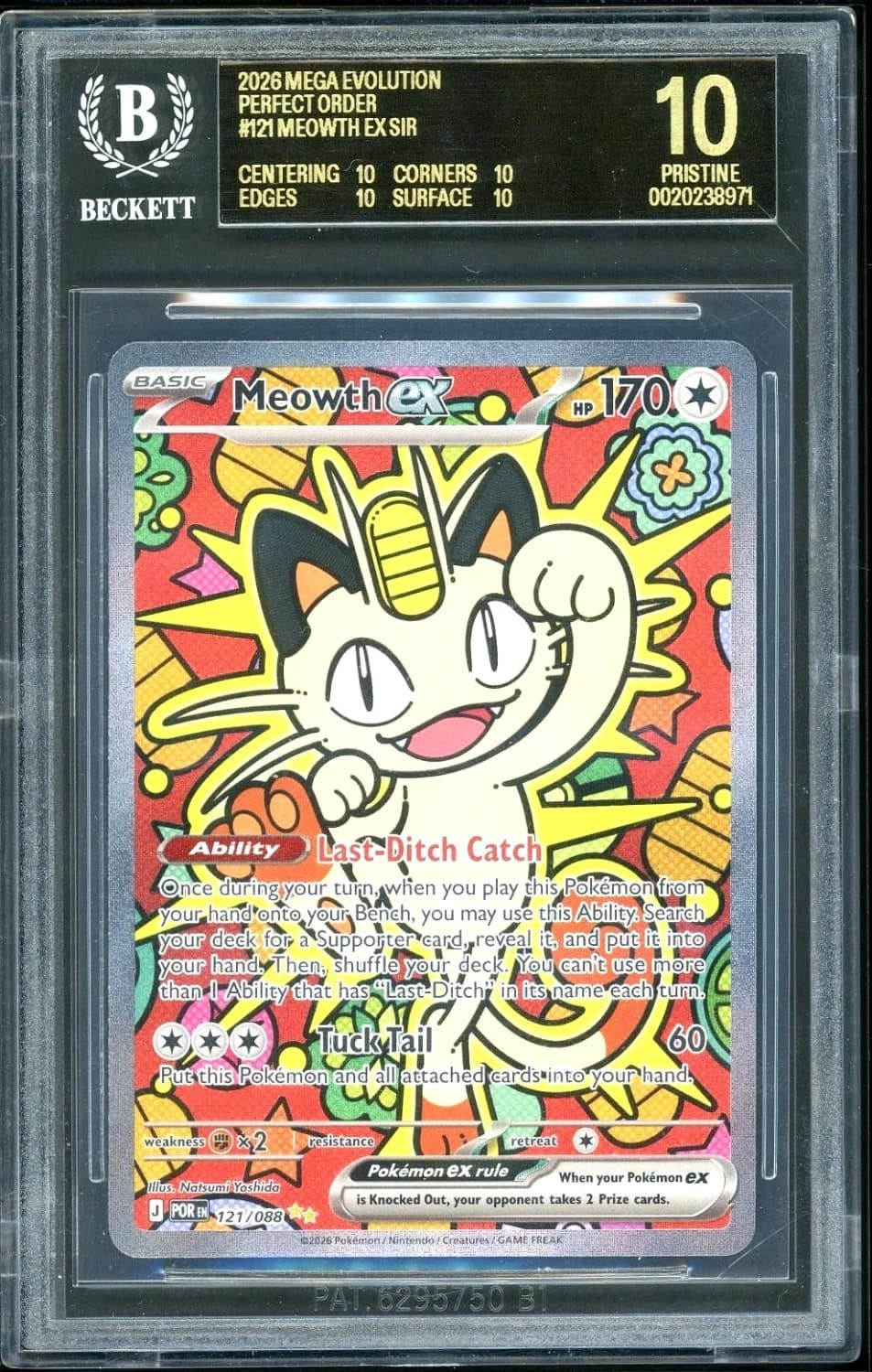 Meowth Ex