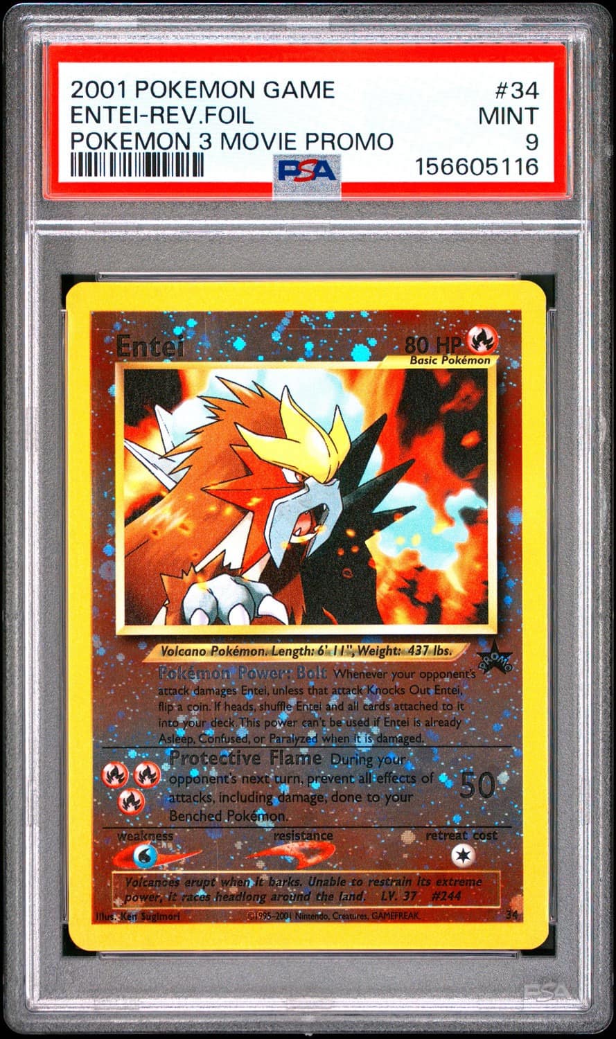 Entei