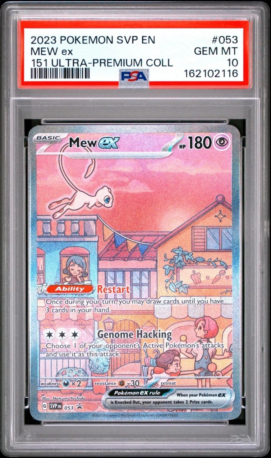 Mew Ex