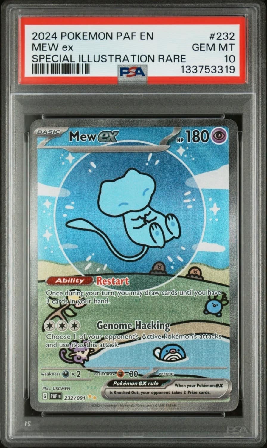 Mew Ex