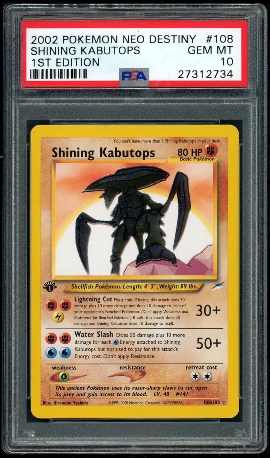 Shining Kabutops