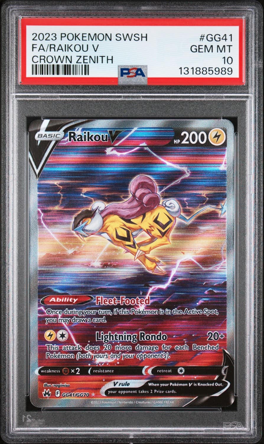 Raikou V
