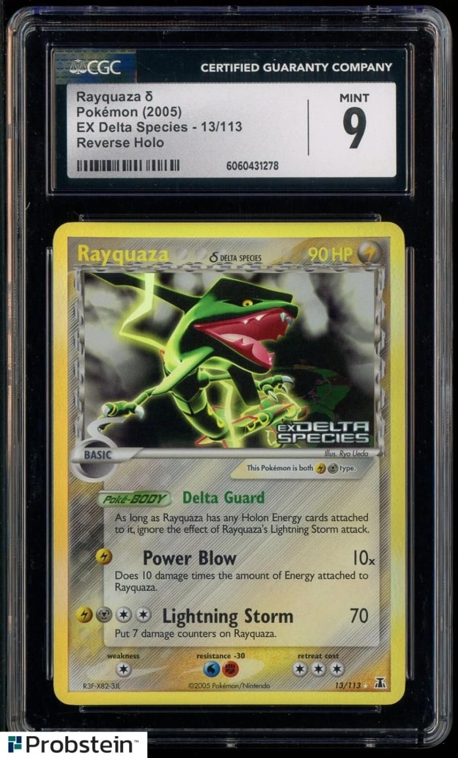 Rayquaza
