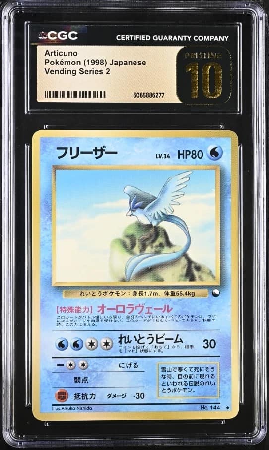 Articuno