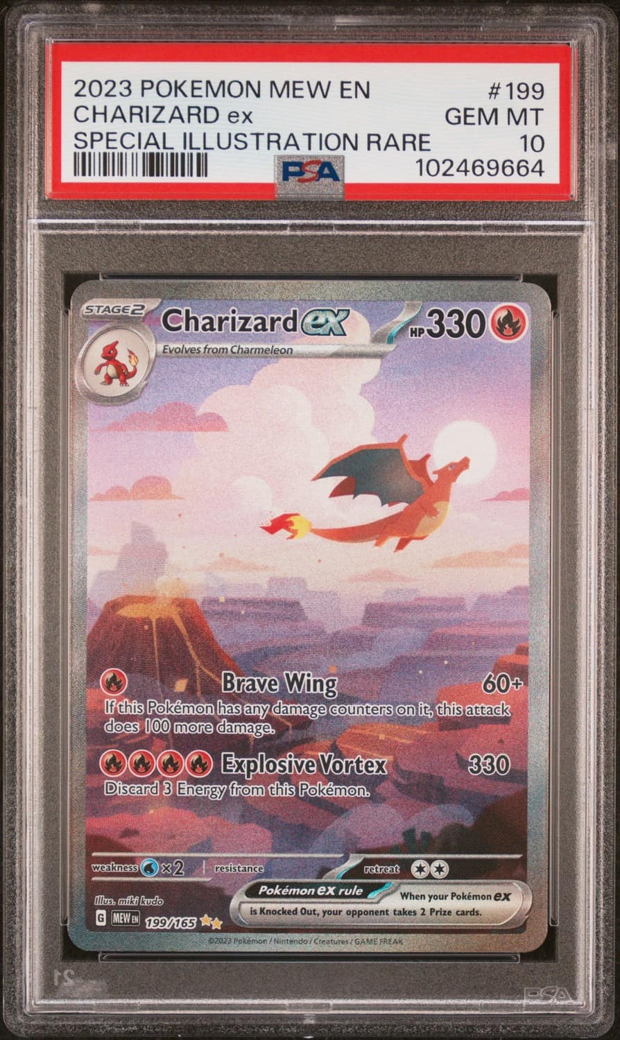 Charizard Ex