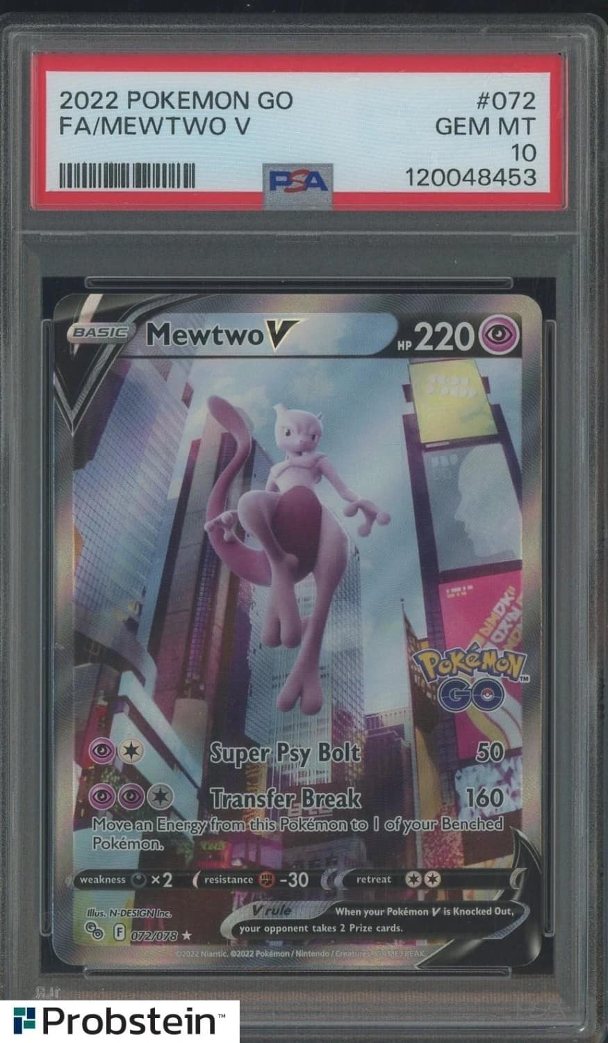 Mewtwo V
