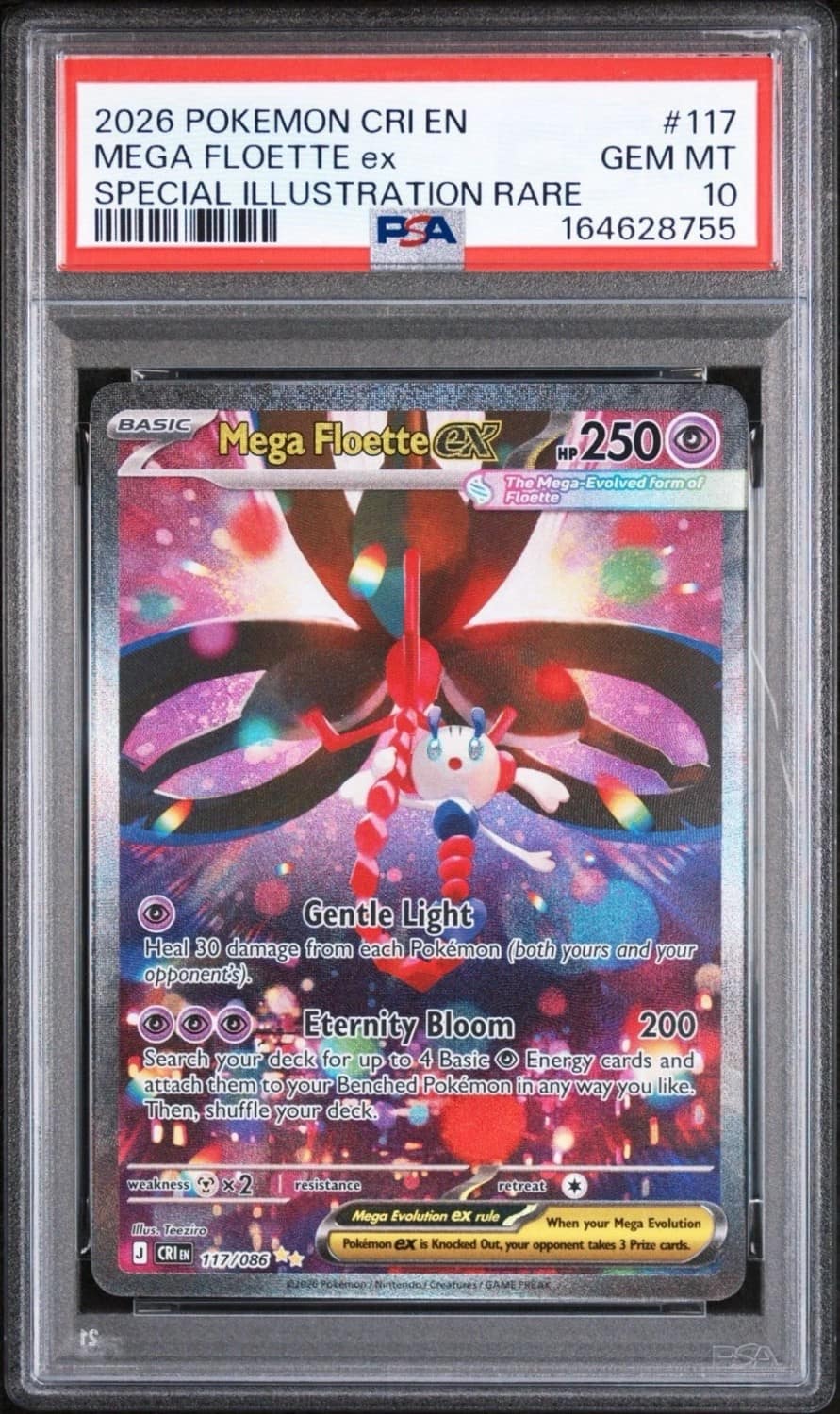 Mega Floette Ex