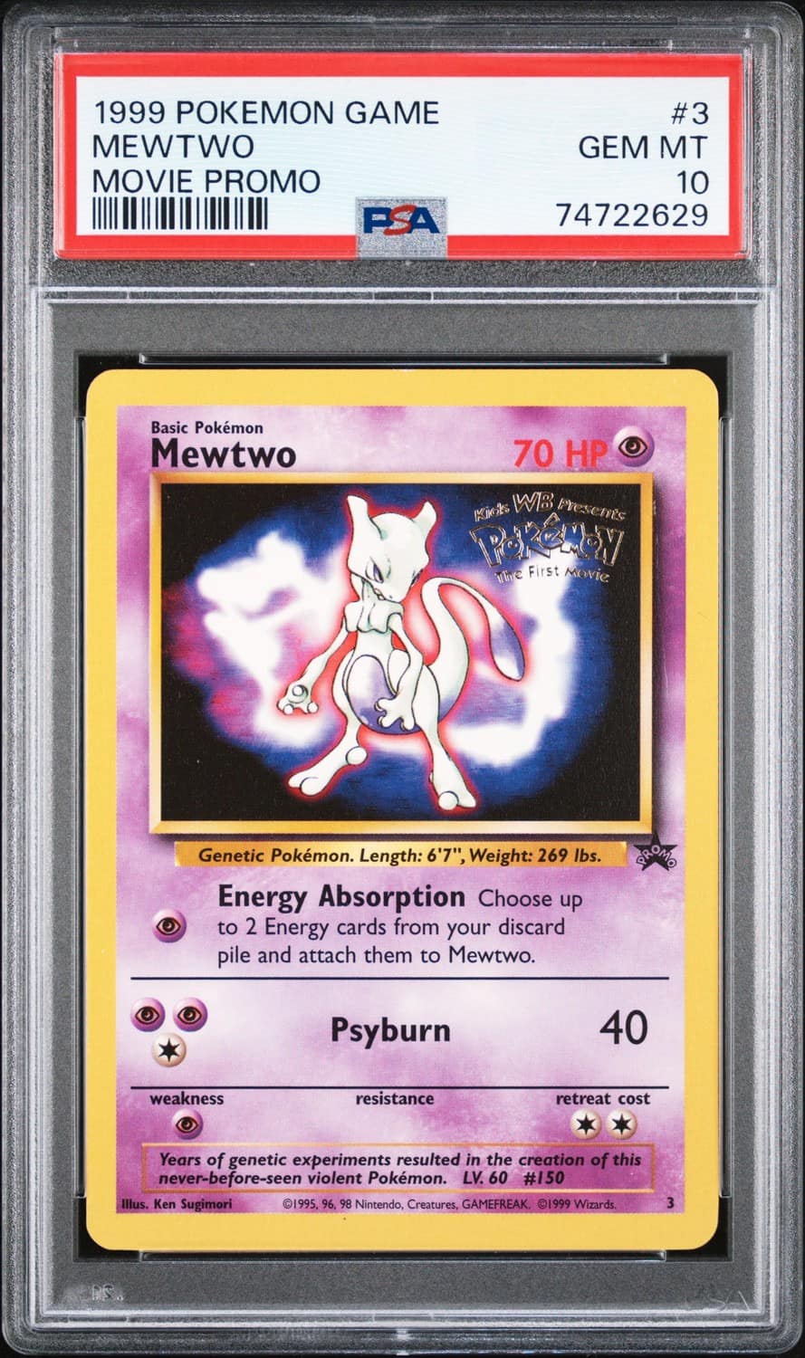 Mewtwo