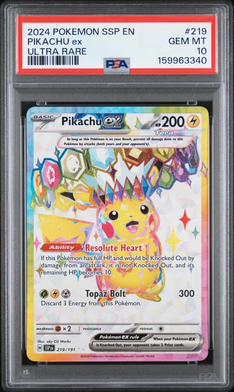 Pikachu Ex