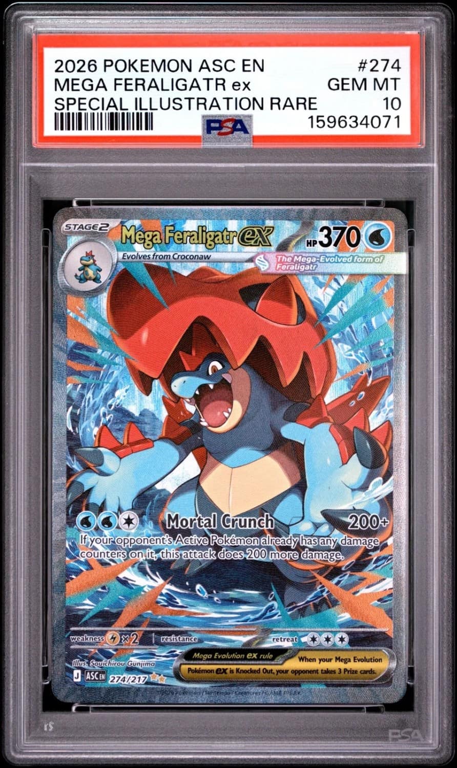 Mega Feraligatr Ex
