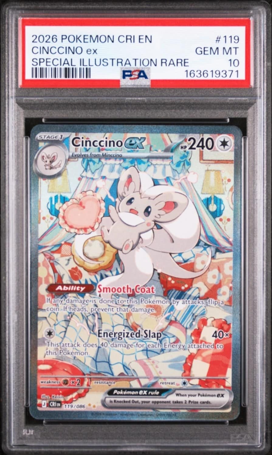 Cinccino Ex