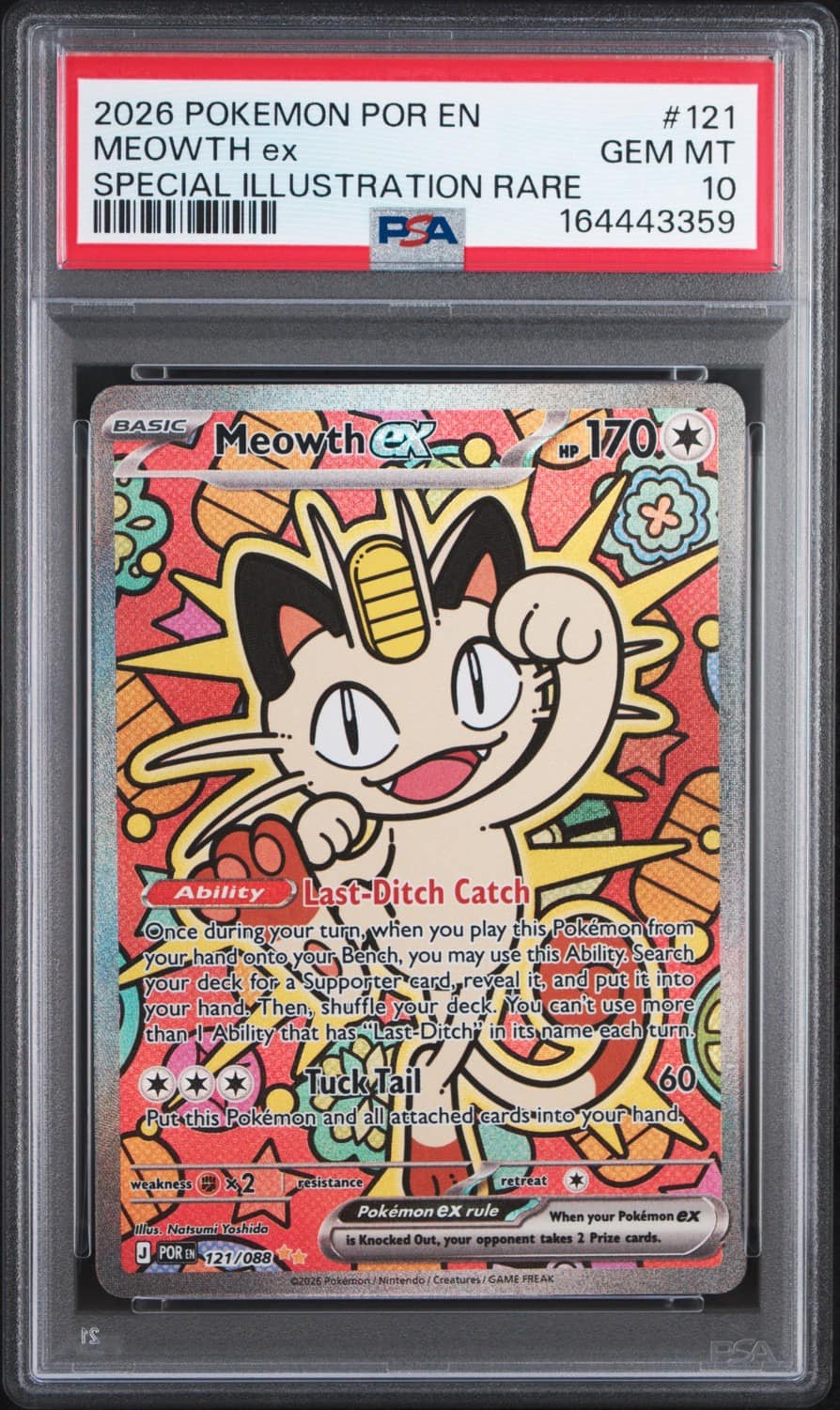 Meowth Ex