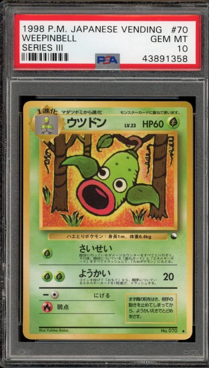 Weepinbell