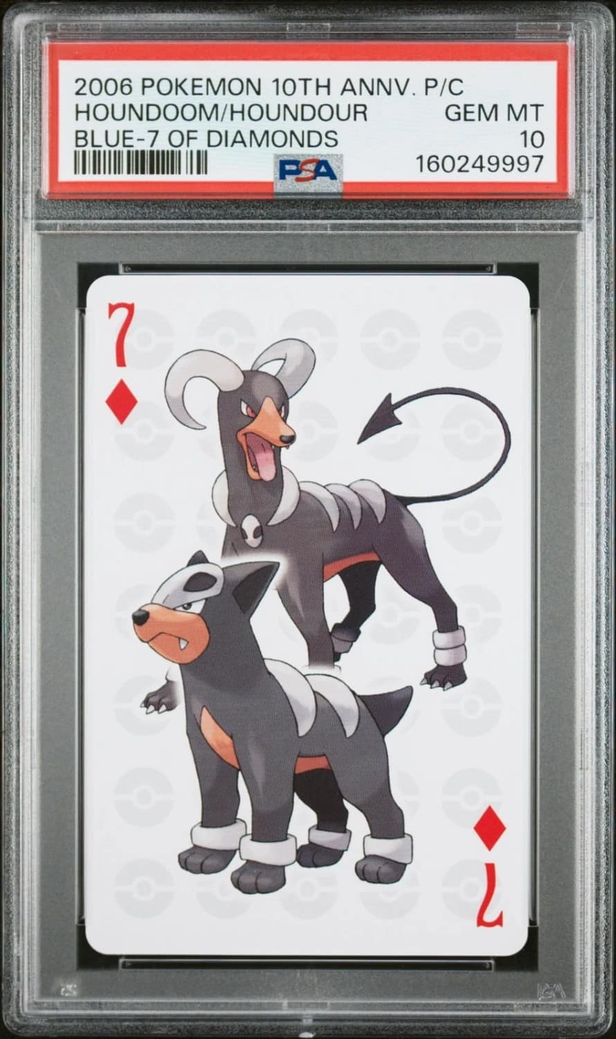Houndoom/houndour