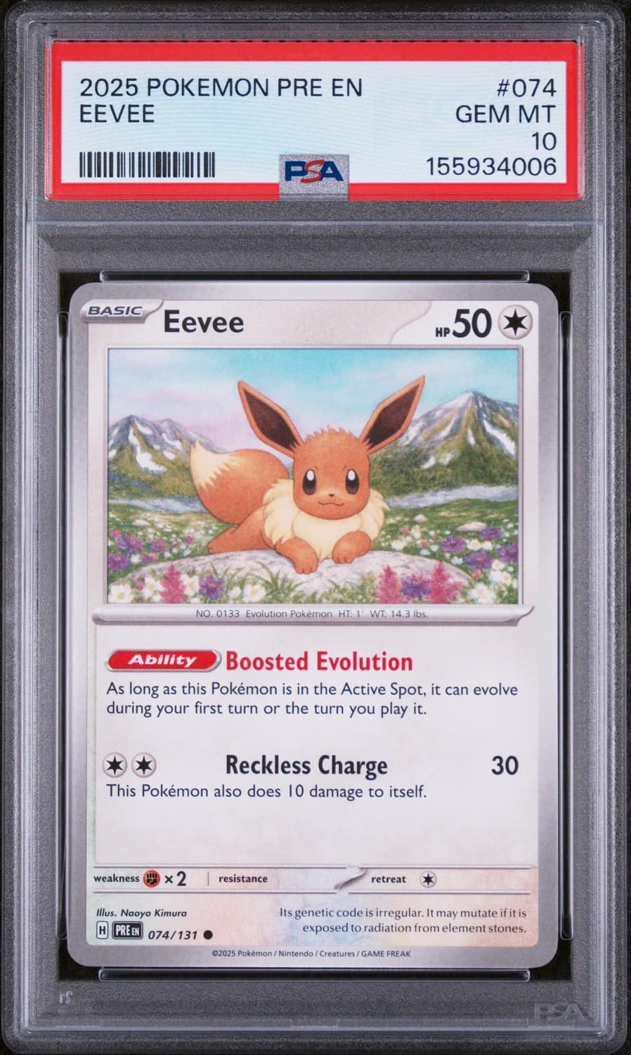 Eevee