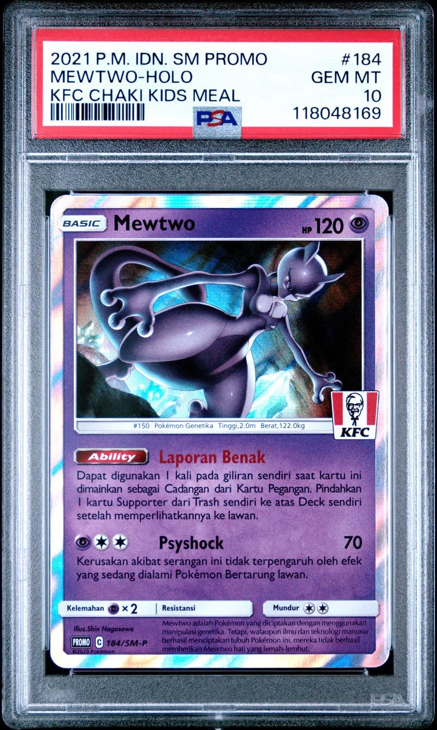 Mewtwo