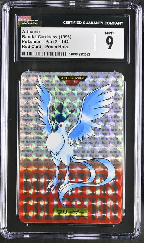 Articuno