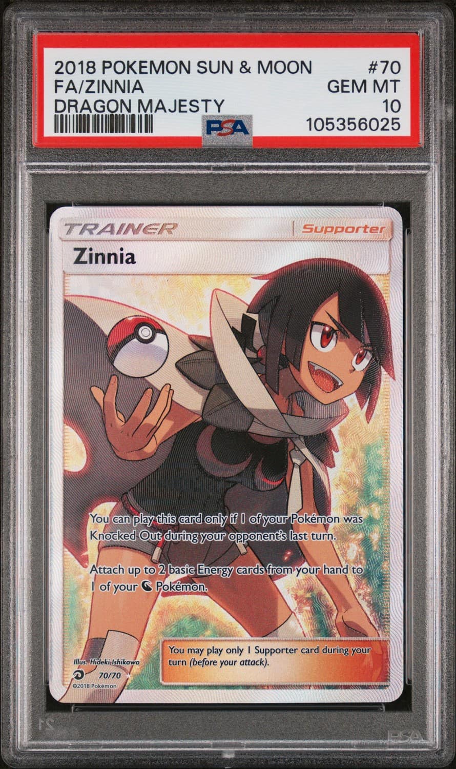 Zinnia