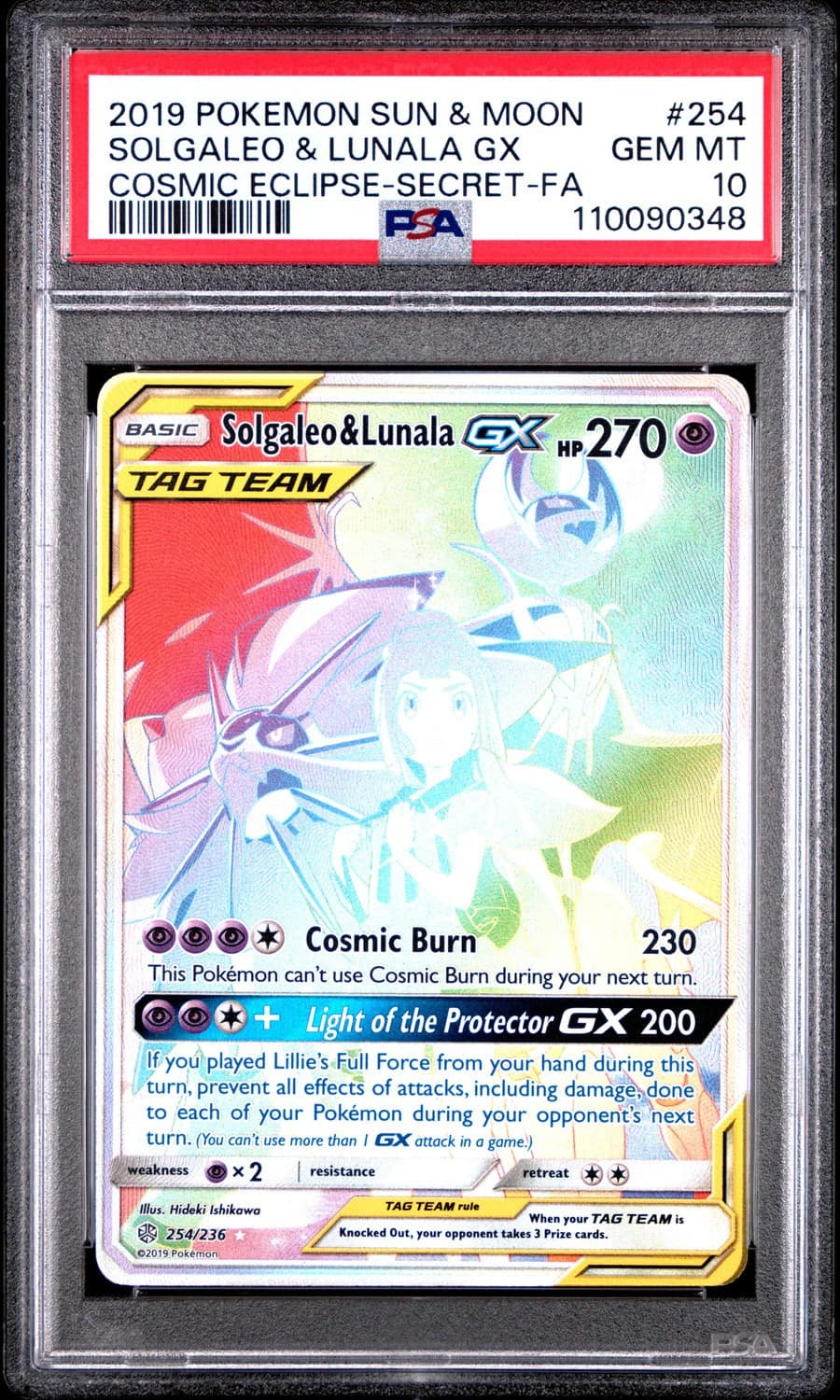 Solgaleo & Lunala Gx