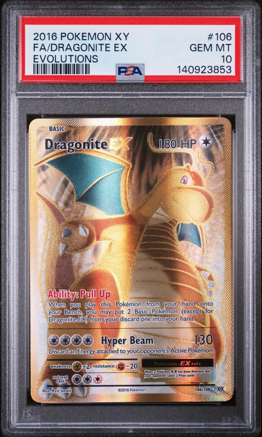 Dragonite Ex
